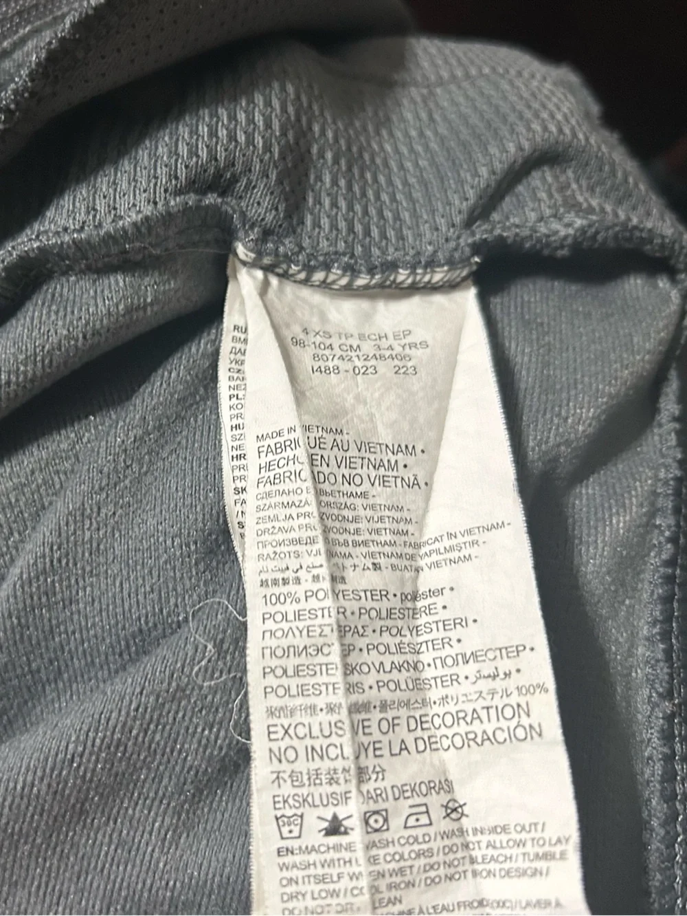 Nike Boys Track Jacket XS 3 4 Years Full Zip Neon Green Gray